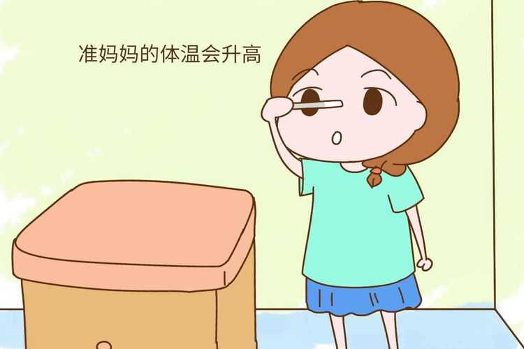 <strong>上海医院做三代试管包生女孩价格是多少？</strong>