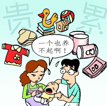 <strong>上海私立机构供卵试管的过程安不安全？</strong>