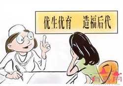 上海16家试管供卵婴儿医院，有做第三代试管一次成功的吗？