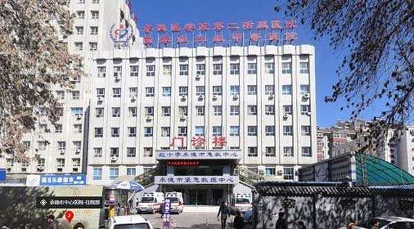上海有谁做过供卵试管婴儿，承德市中心医院简介_地址_费用_试管婴儿医院