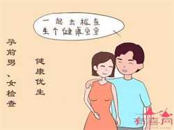 上海供卵代生网~上海哪家供卵试管婴儿最好，【桑拿房注意事项】男性备孕食